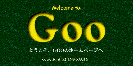 �������N���b�N����ƍ����̉Ԃ������܂�