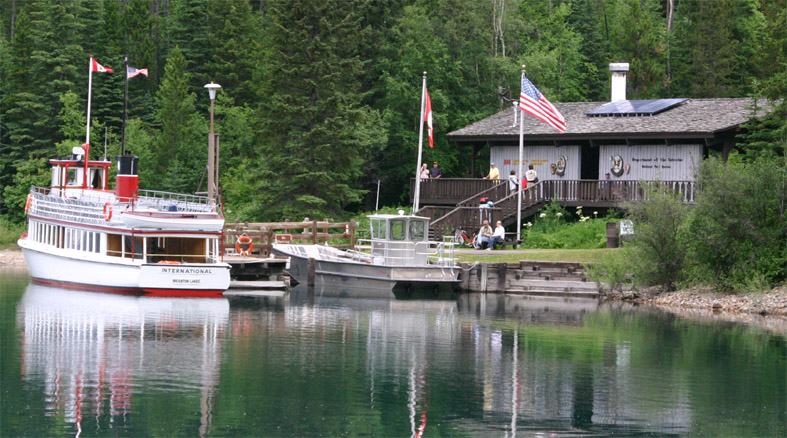 ゴートホーント