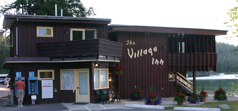 ザビレッジイン