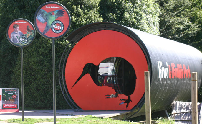 �L�[�E�B�o�[�h���C�t�p�[�N