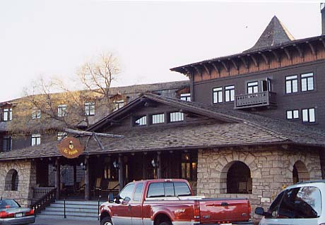 �G���g�o�[�z�e���̌���