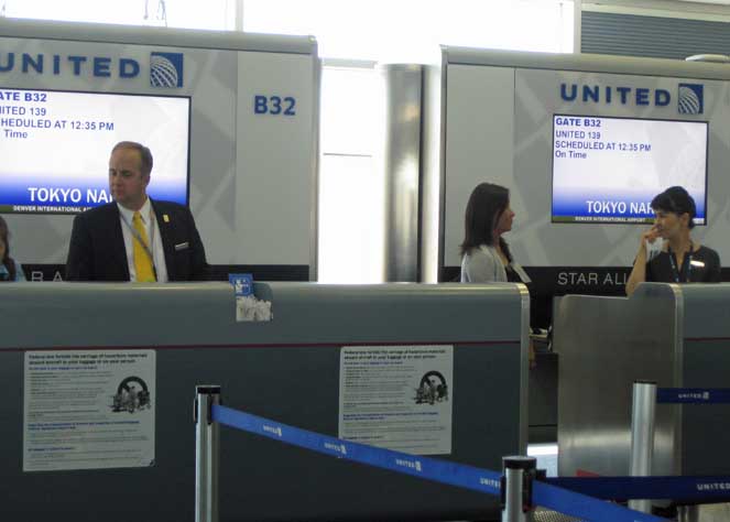 �f���o�[��`�o���Q�[�g