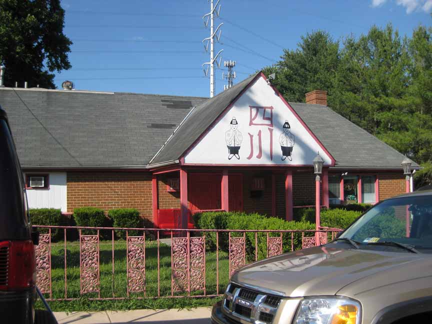 ���ؗ����X�@�l��