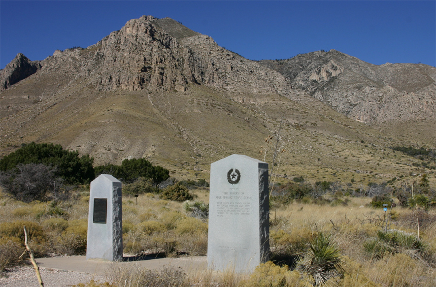 パイナリー郵便馬車駅跡
