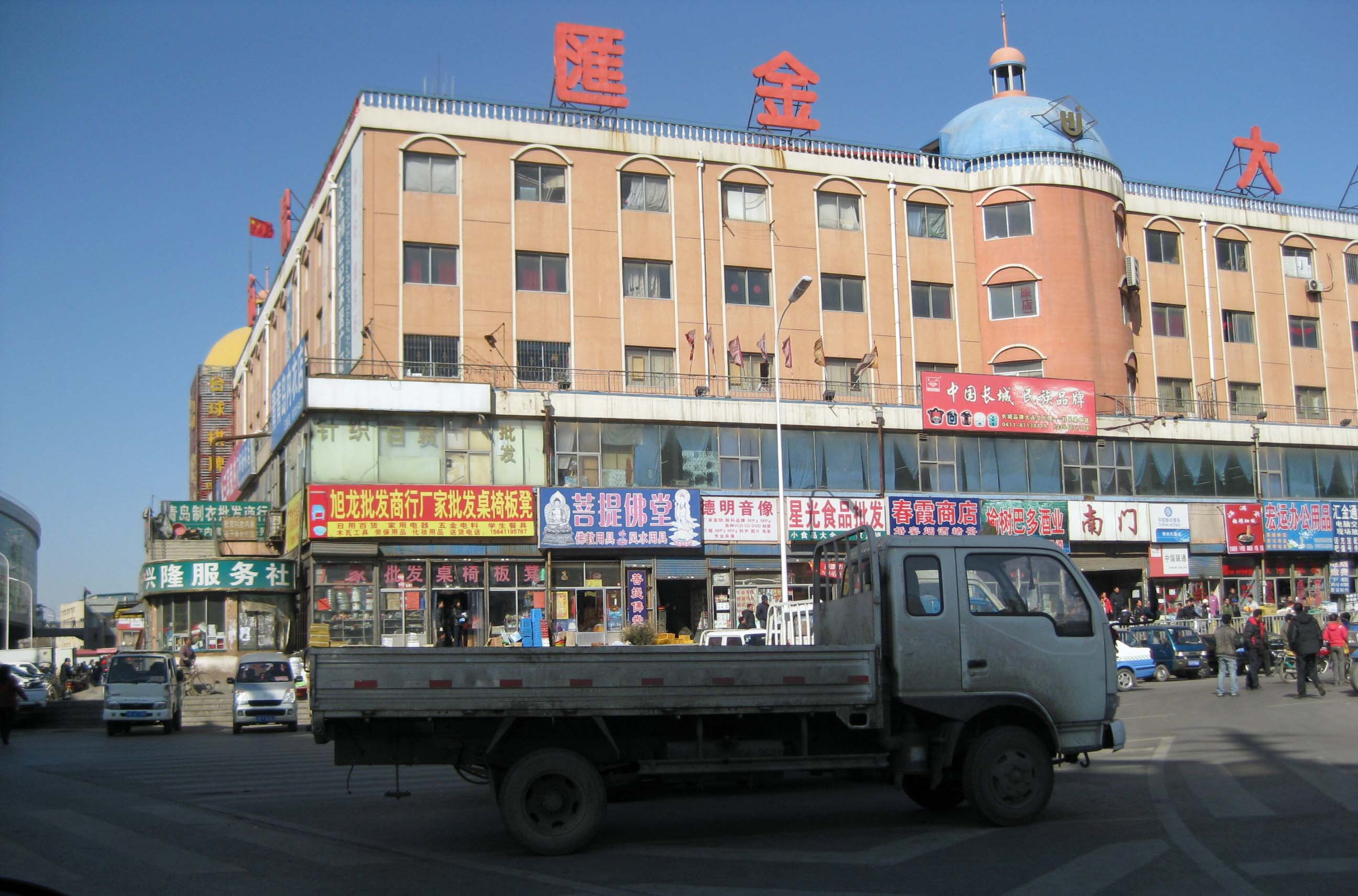 ��A���X�r��