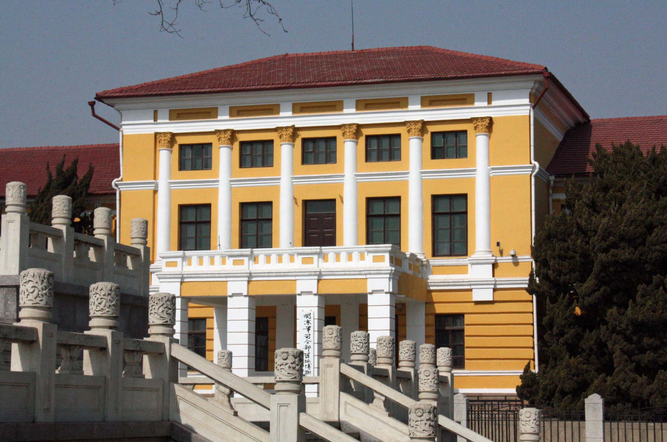 �֓��R�i�ߕ���