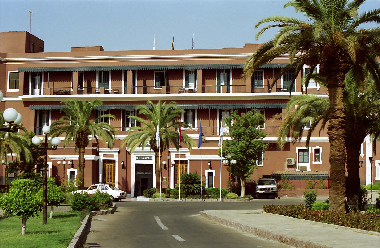 �I�[���h �J�^���N�g