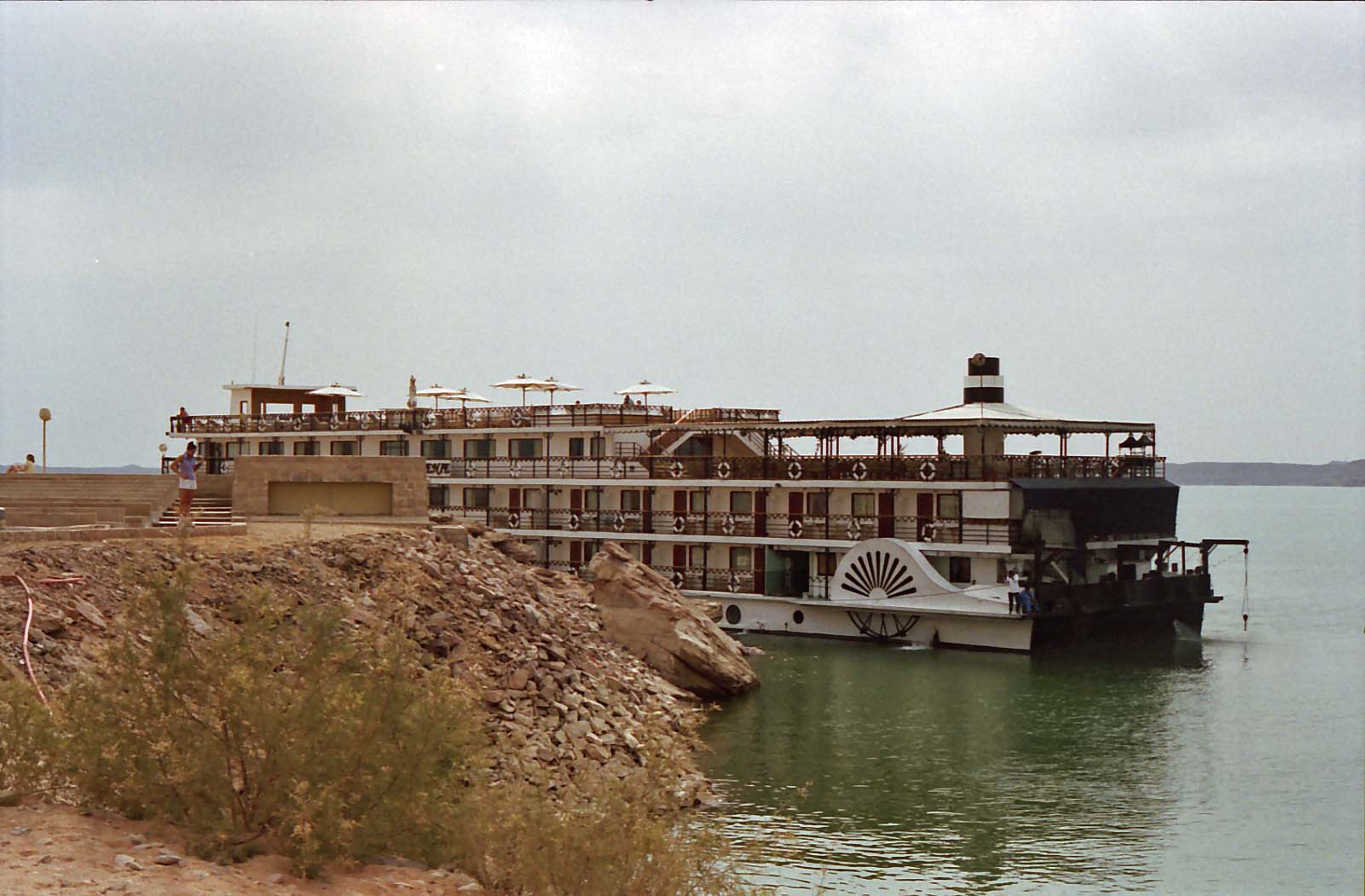 �i�Z���΃N���[�Y�D